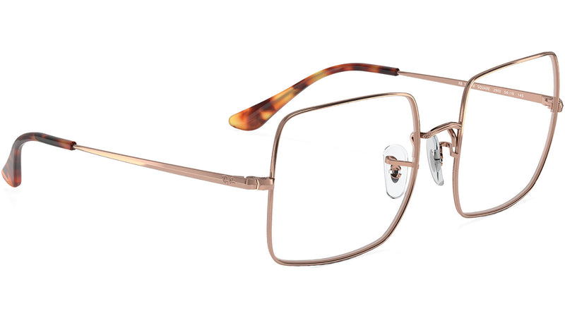Square Optics RB1971V 2943
